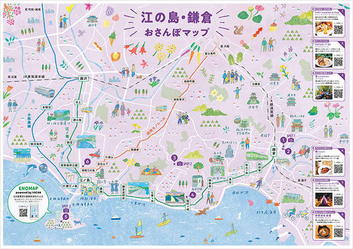 江ノ電1日乗車券のりおりくん ガイドまっぷ