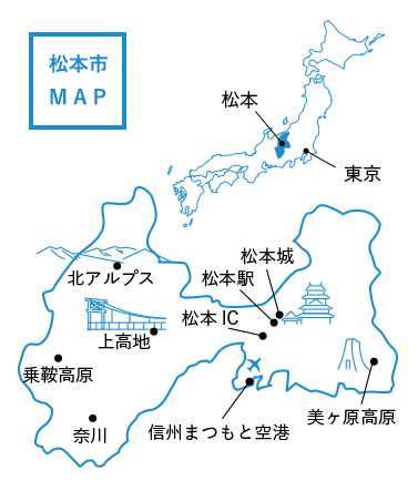 松本市MAP
