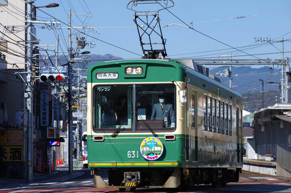 特別塗装車両（嵐電）の画像３